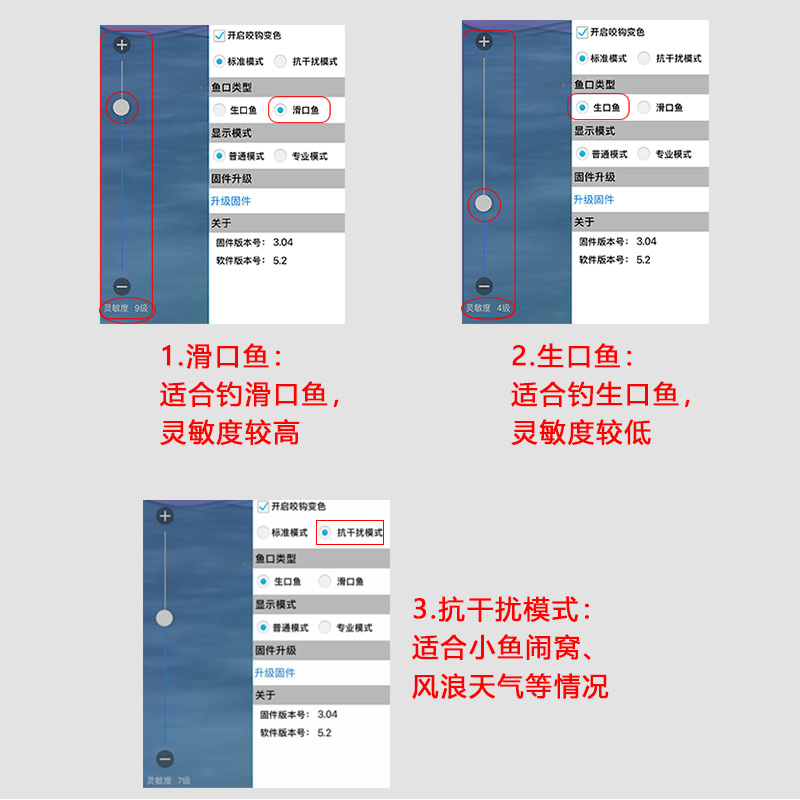 叮咚渔3代智能浮漂 
