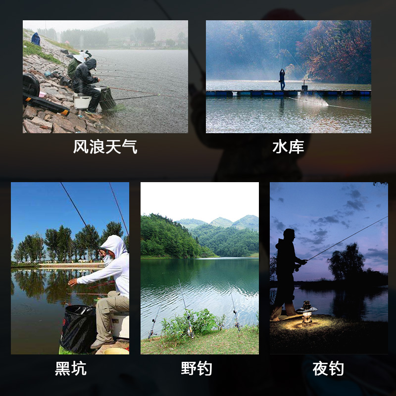 叮咚渔3代智能浮漂 