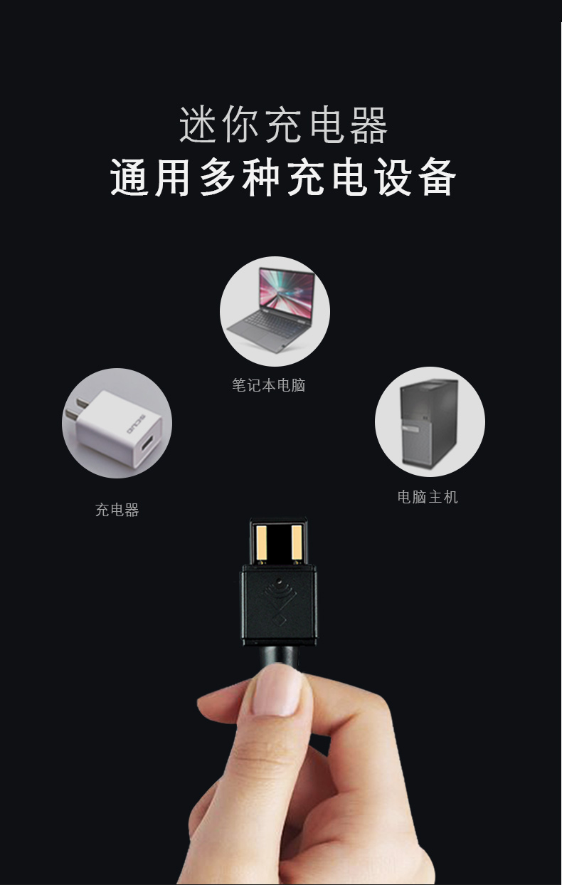 咬钩变色换尾 